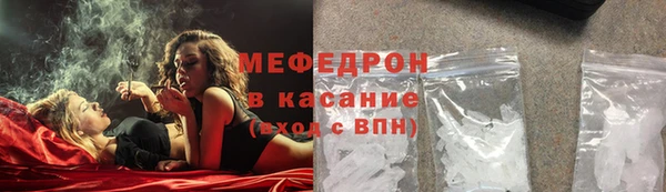apvp Нязепетровск