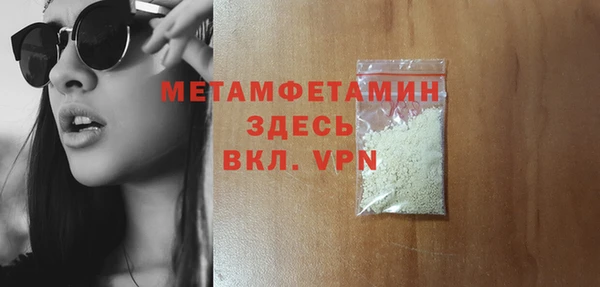 кокаин перу Новодвинск