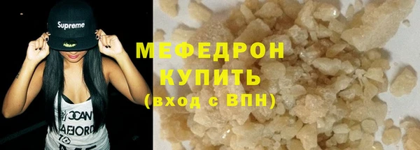 кокаин перу Новодвинск