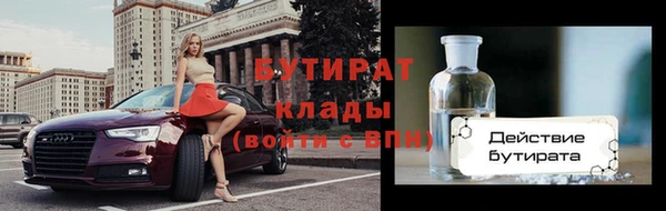 кокаин перу Новодвинск