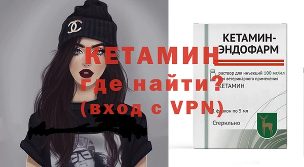 ПСИЛОЦИБИНОВЫЕ ГРИБЫ Новокубанск