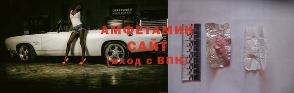 ПСИЛОЦИБИНОВЫЕ ГРИБЫ Новокубанск