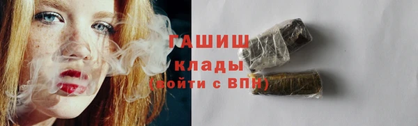 кокаин перу Новодвинск