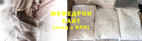 кокаин перу Новодвинск