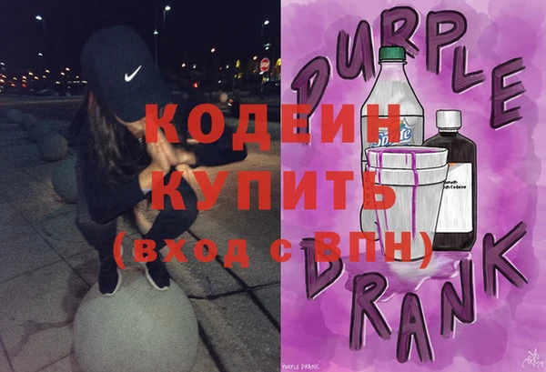 apvp Нязепетровск