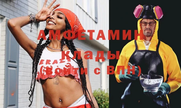 кокаин перу Новодвинск