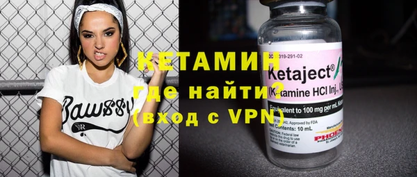 кокаин перу Новодвинск