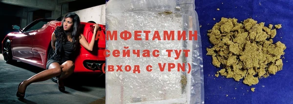 кокаин перу Новодвинск
