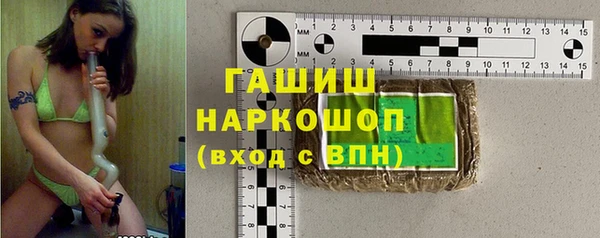 MDMA Premium VHQ Няндома