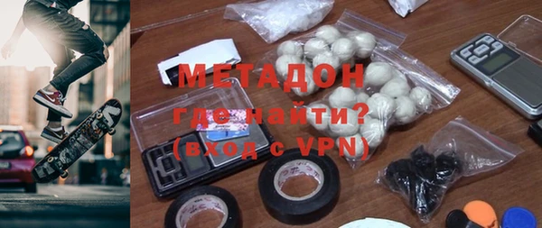 кокаин перу Новодвинск