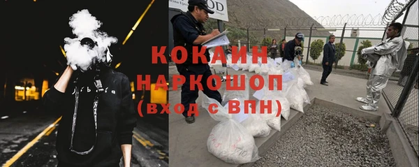 MDMA Premium VHQ Няндома