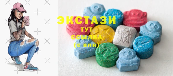 кокаин перу Новодвинск