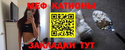 ПСИЛОЦИБИНОВЫЕ ГРИБЫ Будённовск
