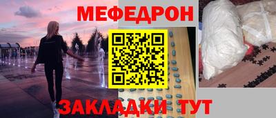 ешки Бузулук