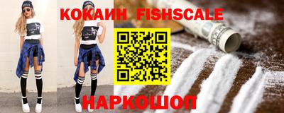 ешки Бузулук