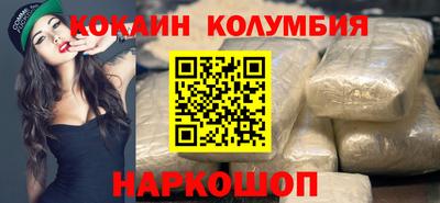 мяу мяу мука Гусев