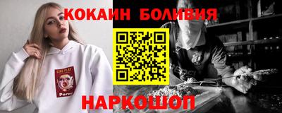 альфа пвп VHQ Бугуруслан