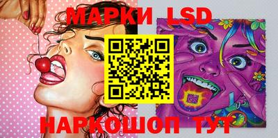 кокаин Берёзовский