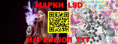 ПСИЛОЦИБИНОВЫЕ ГРИБЫ Будённовск