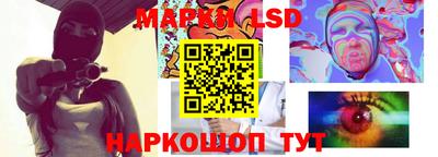 альфа пвп VHQ Бугуруслан