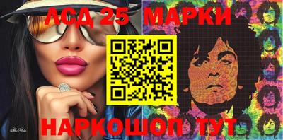 ПСИЛОЦИБИНОВЫЕ ГРИБЫ Будённовск