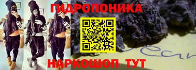 ешки Бузулук