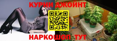 ешки Бузулук