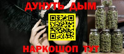 альфа пвп VHQ Бугуруслан