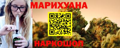мдпв Гусиноозёрск