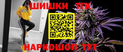 ПСИЛОЦИБИНОВЫЕ ГРИБЫ Будённовск