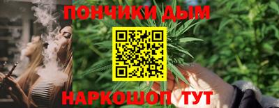 альфа пвп VHQ Бугуруслан