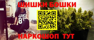 ешки Бузулук