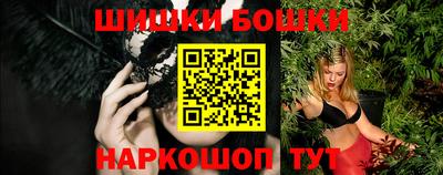 наркотики Беслан