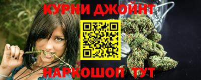 ешки Бузулук