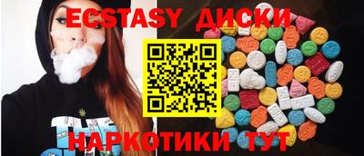 кокаин Берёзовский