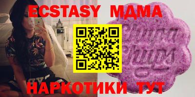 ешки Бузулук