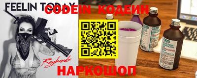 ешки Бузулук