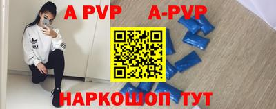 кокаин Берёзовский