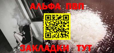 кокаин Берёзовский