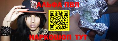 ПСИЛОЦИБИНОВЫЕ ГРИБЫ Будённовск