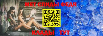 альфа пвп VHQ Бугуруслан