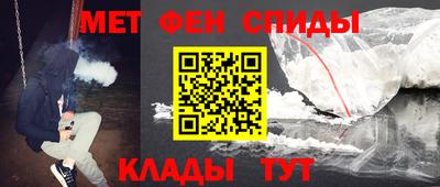 ешки Бузулук