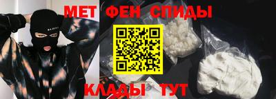 ешки Бузулук
