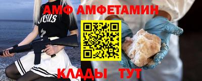 наркотики Беслан