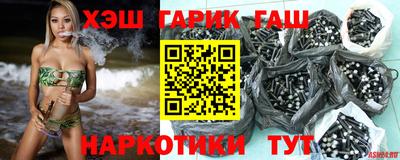 альфа пвп VHQ Бугуруслан