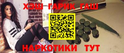 кокаин Берёзовский