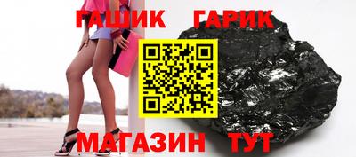 наркотики Беслан