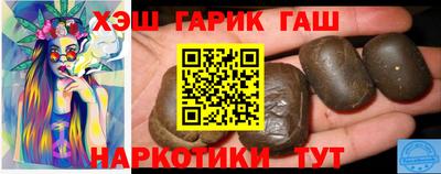 кокаин Берёзовский