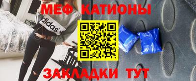 альфа пвп VHQ Бугуруслан