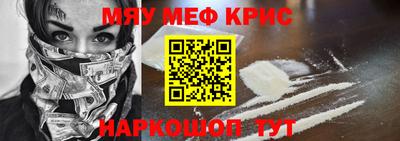 ешки Бузулук